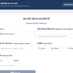 UP TGT admit card 2026 released at upessc.up.gov.in: Direct link to download hall ticket here