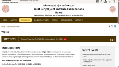 Check steps to download hall ticket here