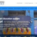 West Bengal Board High Madrasah, Alim, Fazil results 2026 releasing tomorrow: Check how to download scorecards