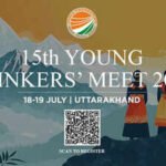 Young Thinkers Meet 2026: India Foundation extends YTM 2026 deadline for applicants under 35