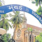 Mumbai University 3rd Merit List 2026 today: Check UG admission cut-offs, seat allotment and next steps