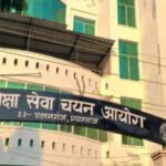 UP TGT Answer Key 2026 released at upessc.up.gov.in; here’s how to download and raise objections