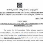 AP Inter Supplementary Results 2026: Announcement on June 18; here’s how to check scorecard