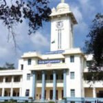 Kerala University FYUGP 2026 first allotment list released; here’s how to check
