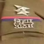 Bihar Police SI Mains result and cut-off 2026 out; here’s how to check