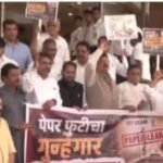 Maharashtra TET paper leak: Uproar in Assembly as opposition demands education minister’s resignation, walks out
