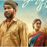 ‘Nooru Saami’ box office collections day 2: Swasika starrer sees 62.7% growth; Saturday collections hit Rs 1.22 Cr | Tamil Movie News