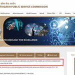 CGPSC SI Prelims 2026: Admit card out at psc.cg.gov.in for 63,342 candidates ahead of July 12 exam; download here