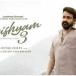 ‘Drishyam 3’ box office collections day 14: Mohanlal’s thriller slows down further; Worldwide total touches Rs 229.25 Cr | Malayalam Movie News