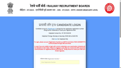 RRB NTPC UG city slip 2026 released for June 18 exam at rrb.digialm.com: Direct link to download here