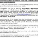 Telangana Inter Supplementary Results 2026: How to apply for recounting, answer scripts and what next