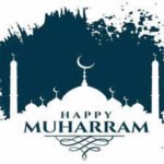 Muharram 2026: Date, history and significance of Islamic New Year