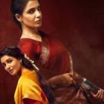 ‘Maa Inti Bangaram’ box office collection Day 4 [LIVE]: Samantha Ruth Prabhu starrer eyes Rs 28–30 crore net by week’s end after strong opening weekend run | Telugu Movie News