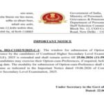SSC CHSL 2025 option-cum-preference window extended till June 25; here’s how candidates can edit choices at ssc.gov.in