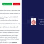 HSSC CET Group C recruitment 2026: Applications for 1,238 posts end today; direct link to apply here