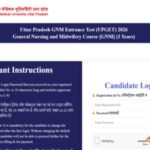 ABVMU UPGET 2026 admit card released: Direct link to download hall ticket here