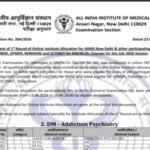 AIIMS INI SS result 2026 released at aiimsexams.ac.in: Direct link to download scorecards here