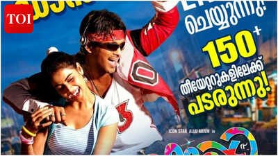 ‘Happy’ 4K Kerala box office: Allu Arjun’s re-release emerges as highest Telugu opener of 2026 in the state | Malayalam Movie News