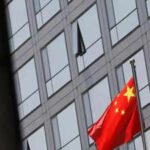 China condemns new Taiwan intelligence tip website, vows ‘resolute countermeasures’