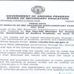 AP SSC supplementary result 2026 to be released on June 19 at 10 AM: Steps to download BSEAP Class 10 scores here