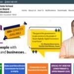 Assam HSLC Compartment exam result 2026 to be out today at sebaonline.org: Check steps to download scorecards