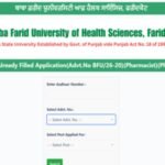 BFUHS Pharmacist recruitment 2026: Registration underway for 454 posts; direct link to apply here