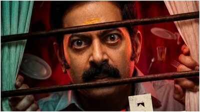 ‘Bharatanatyam 3’ announced: ‘Rasaleela’ enters horror territory; Saiju Kurup’s franchise promises a fresh twist | Malayalam Movie News