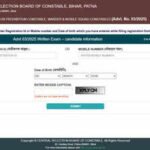 Bihar CSBC exam city slip released, Jail Prahari admit card download begins June 8; check details here