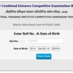 Bihar ITI CAT Result 2026 released on bceceboard.bihar.gov.in; download here