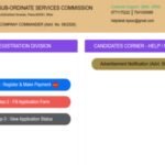 BPSSC Home Guard Company Commander recruitment 2026 notification out; check eligibility, direct link to apply