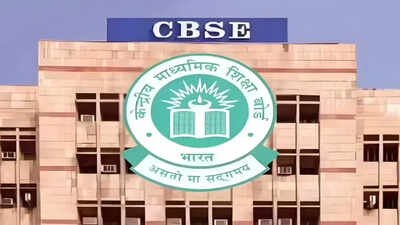 CBSE verification and re-evaluation portal to go live “soon”: Here’s what students must know