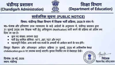 Chandigarh Teacher Recruitment 2026 notification expected for 582 posts of NTT JBT TGT PGT