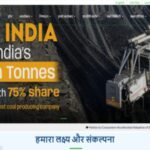 Coal India MT recruitment 2026: Registration for 660 Management Trainee posts ends soon; direct link to apply here