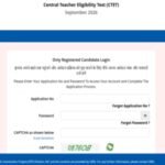 CTET September 2026 application correction window closes tomorrow at ctet.nic.in: Direct link, list of editable fields here