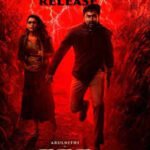 ‘Demonte Colony 3’ release date announced; Arulnithi’s horror thriller to hit screens onTHIS date in September | Tamil Movie News