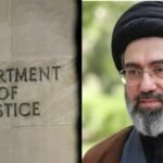 US DOJ probes Iran Supreme Leader Mojtaba Khamenei’s links to Wall Street banks: Report