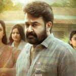 ‘Drishyam 3’ Hits Lowest Box Office Collection on Day 13 |