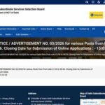 DSSSB Advt 03/2026 released for 1,979 Group B and C vacancies, applications begin June 16