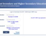 GUJCET final merit list 2026 expected to be released soon at gseb.org: Check steps to download here