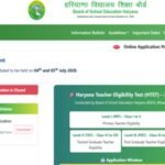 HTET 2025 revised schedule out at bseh.org.in; exam on July 4 and 5: Check shift timings here