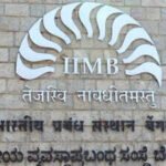 Positive Impact Rating 2026: IIM Bangalore surpasses global average in Positive Impact Rating 2026, earns Level 5 status again