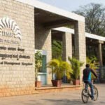 IIM Bangalore receives Tata Trusts support for new undergraduate school, first batch to begin classes in August