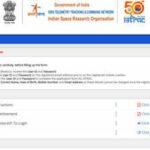 ISRO ISTRAC Recruitment 2026 opens applications for technical, scientific and support posts; registration open until July 20