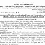 Jharkhand BTech admissions 2026: JCECEB opens registration for JEE Main qualified candidates, apply by July 2