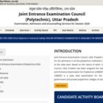 JEECUP result 2026 expected to be released soon at jeecup.admissions.nic.in: Check details here