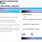 Karnataka PGCET 2026 hall ticket released at cetonline.karnataka.gov.in; direct link to download here