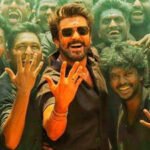 Karuppu Full Movie Collection: ‘Karuppu’ lifetime box office collection: Suriya’s blockbuster film misses record milestone in Tamil Nadu | Tamil Movie News