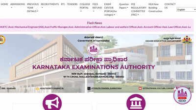 Kcet Result 2026 Date And Time: KCET 2026 results expected shortly as KEA prepares UGCET scorecard release at karresults.nic.in
