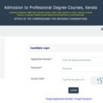 KEAM 2026 rank list released at cee.kerala.gov.in: What’s next for candidates?