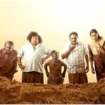 ‘Kenatha Kanom’ OTT release: When and where to stream Yogi Babu’s comedy drama | Tamil Movie News